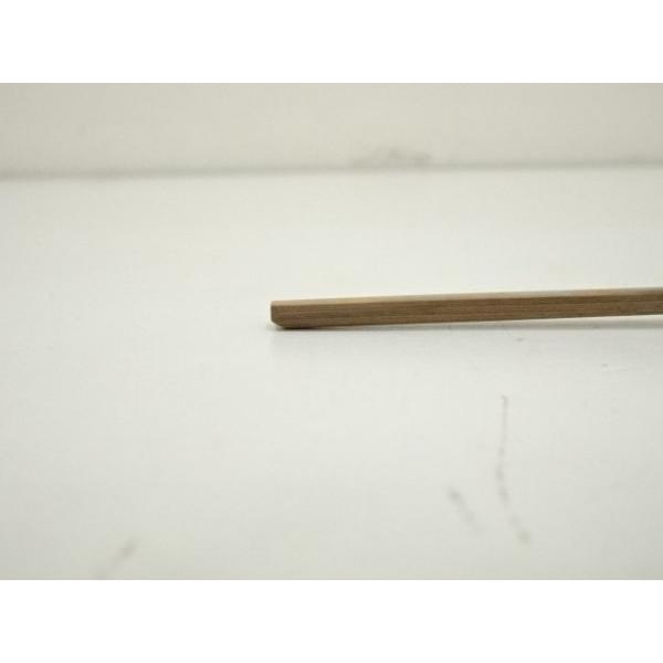 ys7289585; 宗sou 竹茶杓（銘：松琴）（大徳寺 尾関南岳書付）（共箱