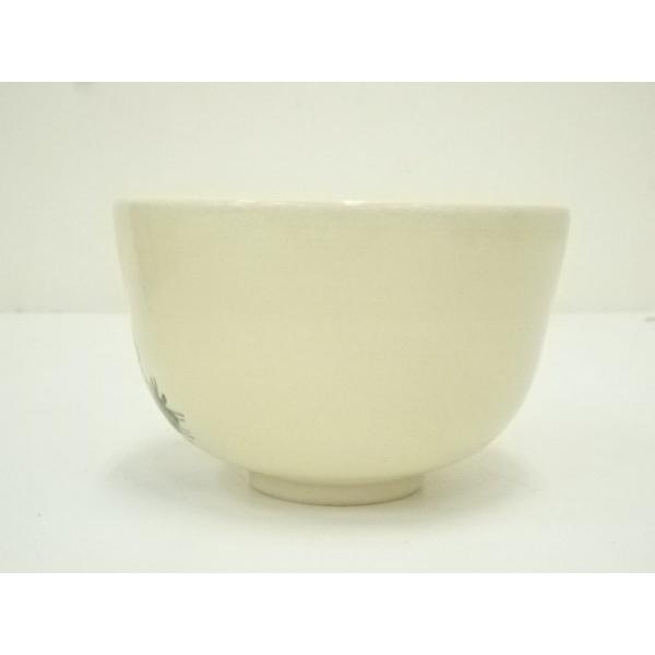 ys7289889; 宗sou 茜窯造 官休庵 千澄子画 若松茶碗（共箱）【道