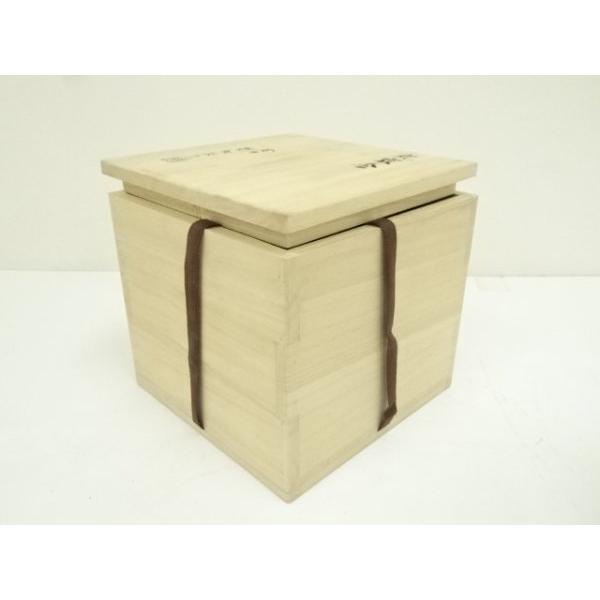 ys7294319; 宗sou 釜師 菊地政光造 丸霰釜（釜鐶付）（共箱）【道