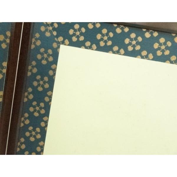 ys7298261; 宗sou 利休梅・網代風炉先屏風（箱付）【道】 : お茶道具