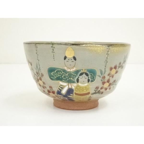 京焼 松香窯 加藤松香 作 乾山 四神 共箱 共布 茶道具 抹茶碗 新品 未使用 京焼 松香窯 加藤松香 作 乾山 四神 共箱 共布 茶道具 抹茶碗