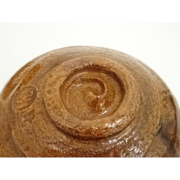 ys7298957; 宗sou 大樋焼 大樋長造 茶碗（共箱）【道】 : お茶道具