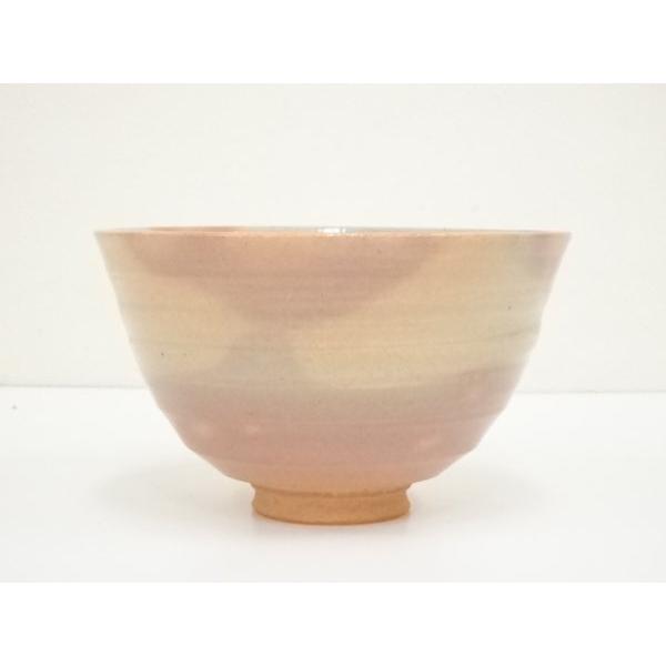 ys7299400; 宗sou 赤膚焼 大塩昭山造 「禄」文字御本手茶碗（信貴山