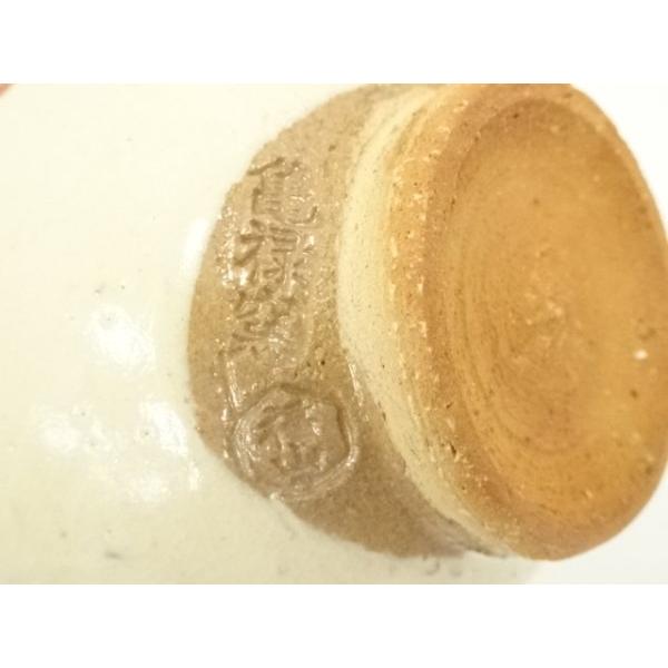 ys7300678; 宗sou 京焼 亀禄窯 真清水福山造 干支丑 牧牛図茶碗（共箱
