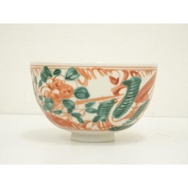 ys7300781; 宗sou 森一蔵造 赤絵花文茶碗（共箱）【道】 : お茶道具