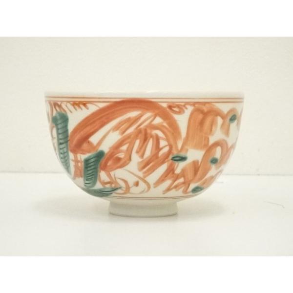 ys7300781; 宗sou 森一蔵造 赤絵花文茶碗（共箱）【道】 : お茶道具