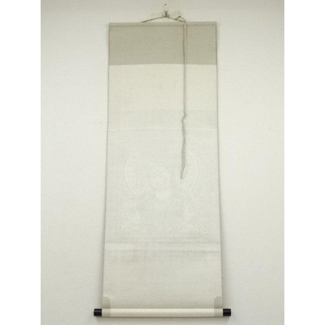 ys7301116; 宗sou 笹島喜平 吉祥天 38/200 木版画掛軸（共箱）【道