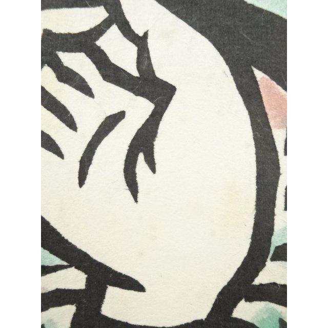 ys7301116; 宗sou 笹島喜平 吉祥天 38/200 木版画掛軸（共箱）【道