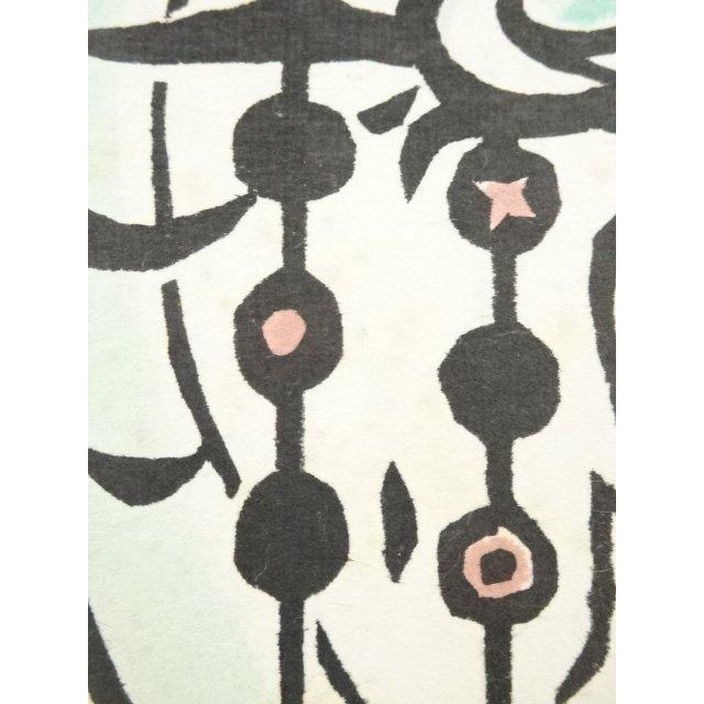 ys7301116; 宗sou 笹島喜平 吉祥天 38/200 木版画掛軸（共箱）【道