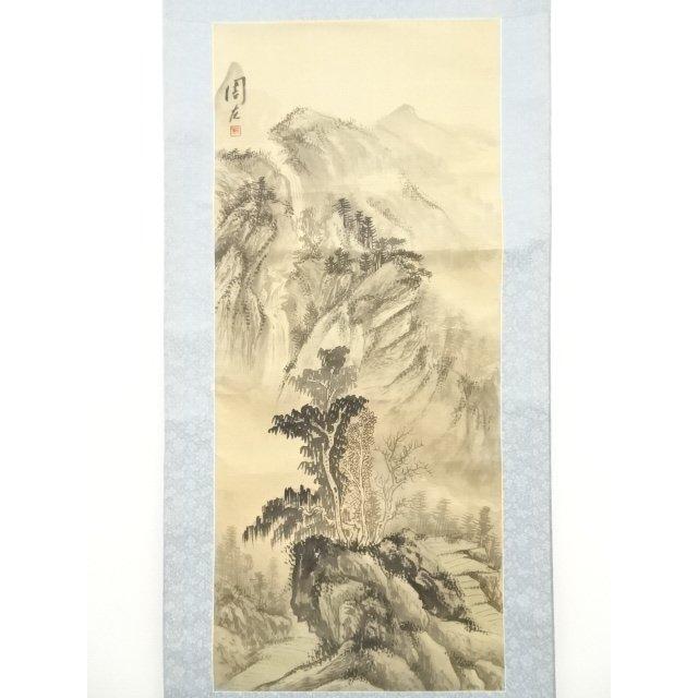 ys7301345; 宗sou 中国 周左筆 水墨山水 肉筆紙本掛軸【道 ys7301345; 宗sou 中国 周左筆 水墨山水 肉筆紙本掛軸【道