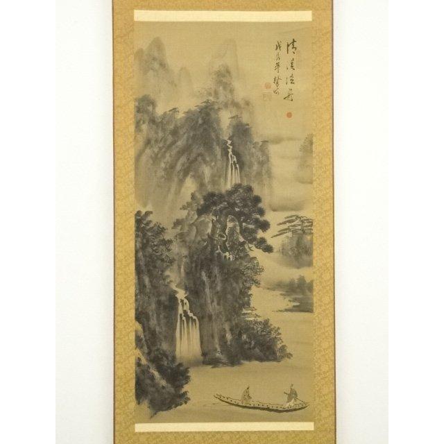 ys7309669; 宗sou 中国 馨吟筆 水墨山水 肉筆絹本掛軸【道 ys7309669; 宗sou 中国 馨吟筆 水墨山水 肉筆絹本掛軸【道