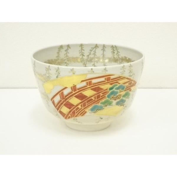 古伊万里　色絵　亀甲　澤瀉　染付変形皿　江戸時代　金直し　金継ぎ　アンティーク 古伊万里 色絵 亀甲 澤瀉 染付変形皿 江戸時代 金直し 金継ぎ