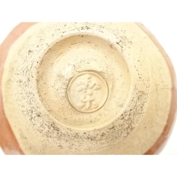 ys7311496; 宗sou 川崎和楽造 御題赤楽茶碗（共箱）【道】 : お茶道具