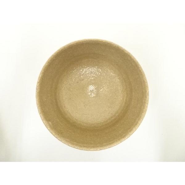 ys7311516; 宗sou 信楽焼 杉本代一造 茶碗（共箱）【道】 : お茶道具