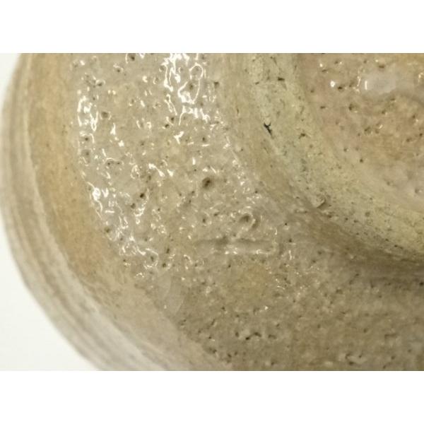 ys7311516; 宗sou 信楽焼 杉本代一造 茶碗（共箱）【道】 : お茶道具