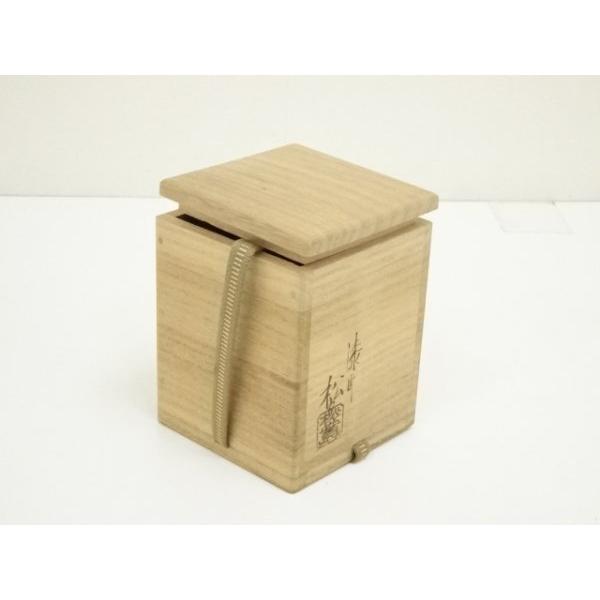 ys7312379; 宗sou 塗師 松永松寛造 高台寺蒔絵大棗（松尾流 松尾実知