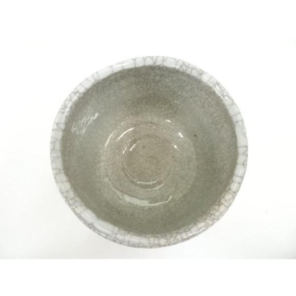 ys7315670; 宗sou 猿北造 今昔茶碗（字：東大寺 狭川明俊）（共箱