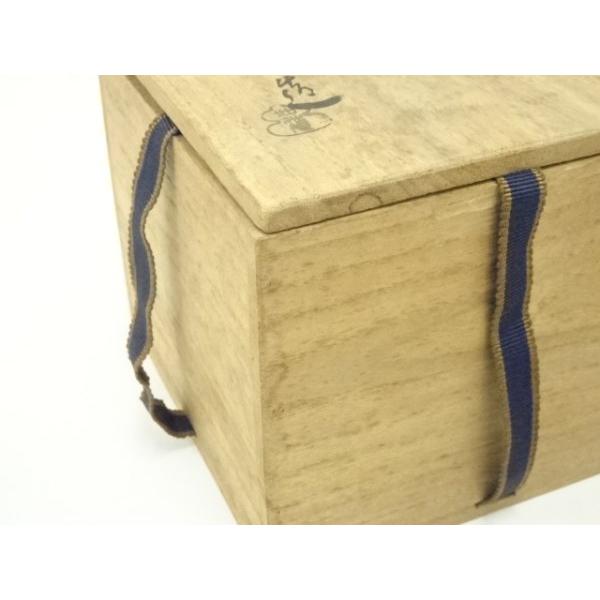 ys7317622; 宗sou 京焼 須田祥豊造 光悦写赤茶碗（共箱）【道】 : お