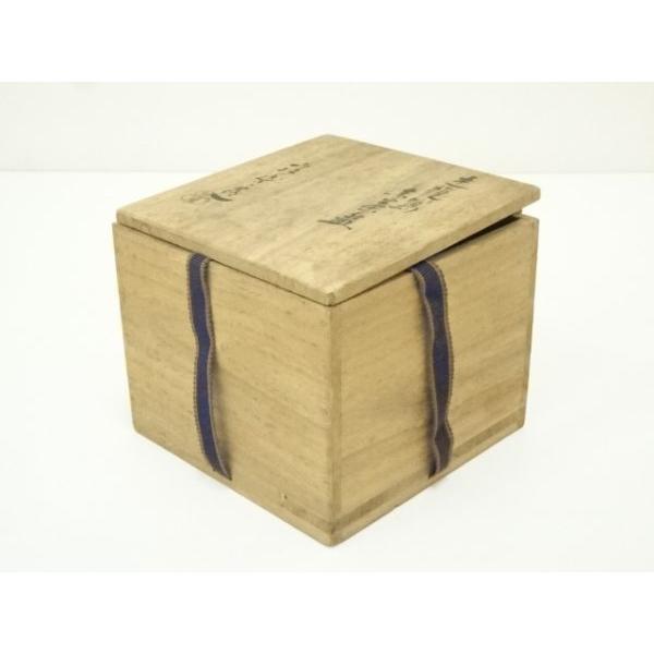 ys7317622; 宗sou 京焼 須田祥豊造 光悦写赤茶碗（共箱）【道】 : お