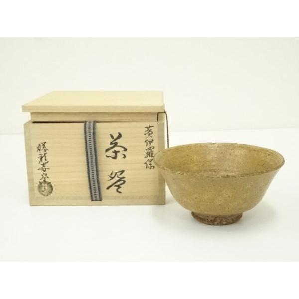 ys7317651; 宗sou 京焼 勝龍寺窯造 黄伊羅保茶碗（共箱）【道】 : お