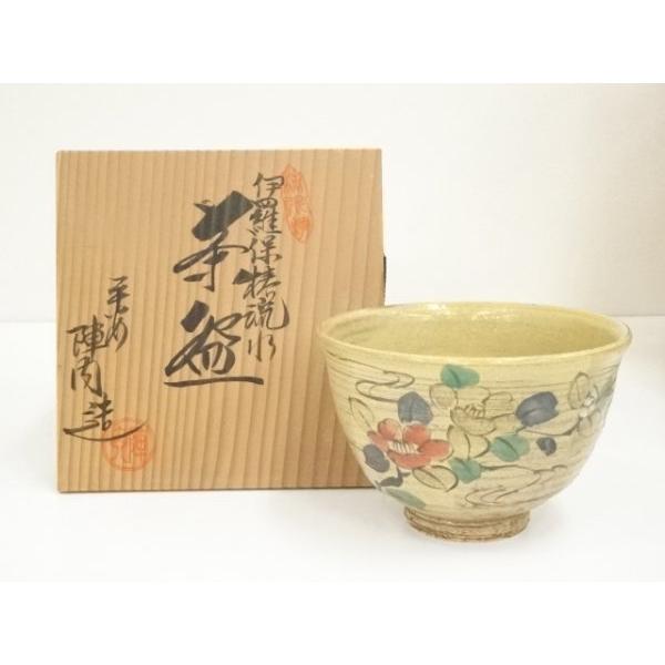 ys7319137; 宗sou 京焼 陣内窯造 辻井陣内 伊羅保椿流水茶碗（共箱
