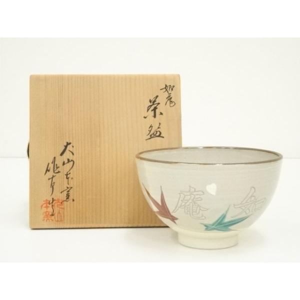 ys7323567; 宗sou 犬山焼 犬山本窯 五代 尾関作十郎造 如庵茶碗（箱付