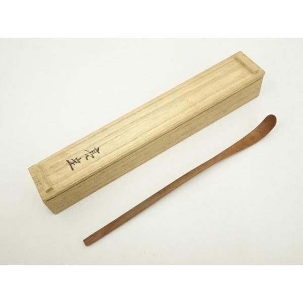 ys7323613; 宗sou 津田亮定造 飛騨一位茶杓（共箱）【道】 : お茶道具