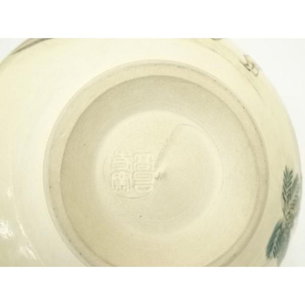 ys7327877; 宗sou 京焼 高台寺窯 森里陶楽造 仁清友連逢坂茶碗（共箱