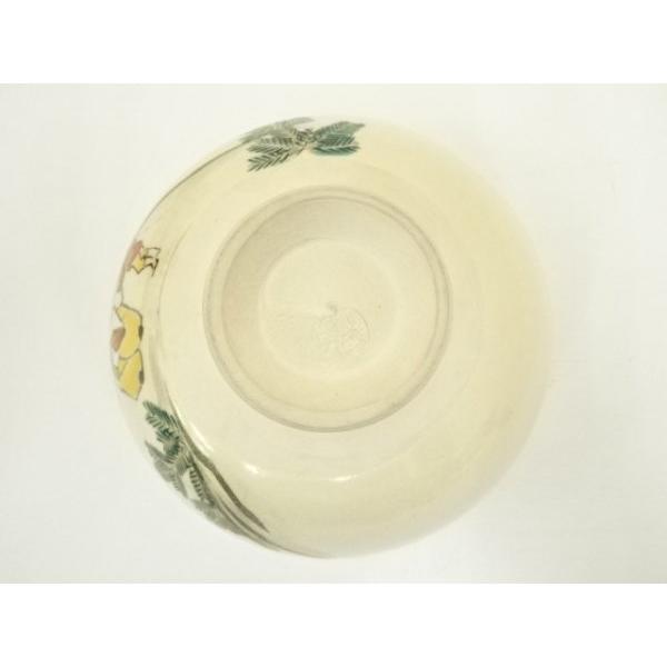 ys7327877; 宗sou 京焼 高台寺窯 森里陶楽造 仁清友連逢坂茶碗（共箱