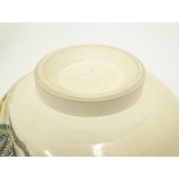 ys7327877; 宗sou 京焼 高台寺窯 森里陶楽造 仁清友連逢坂茶碗（共箱
