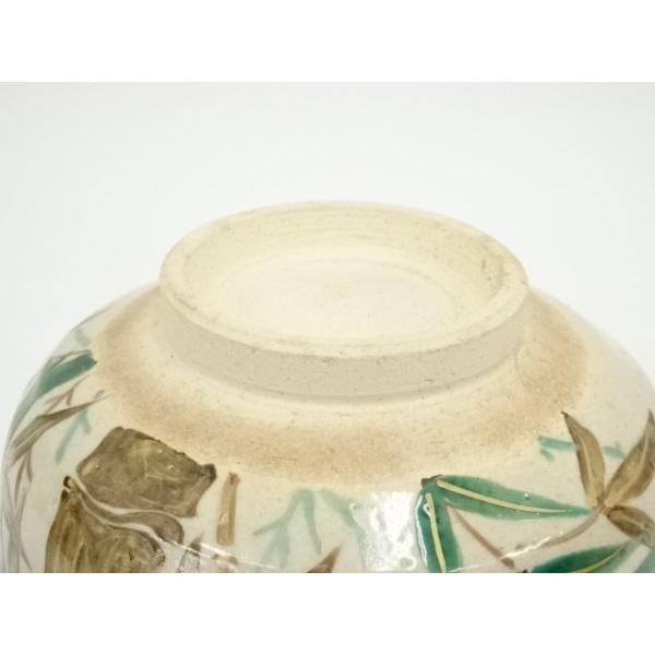 茶道具 京燒 橋本紫雲造 乾山写武藏野 ys7329451; 宗sou 京焼 橋本紫雲