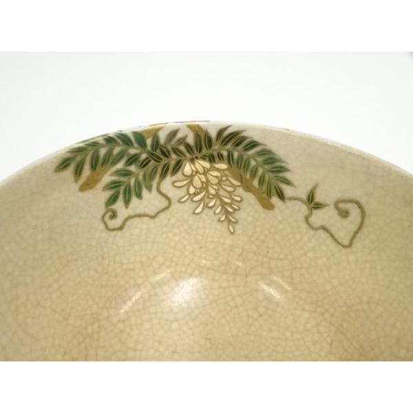 ys7329489; 宗sou 京焼 清閑寺窯 杉田祥平造 色絵仁清藤花画茶碗（共箱