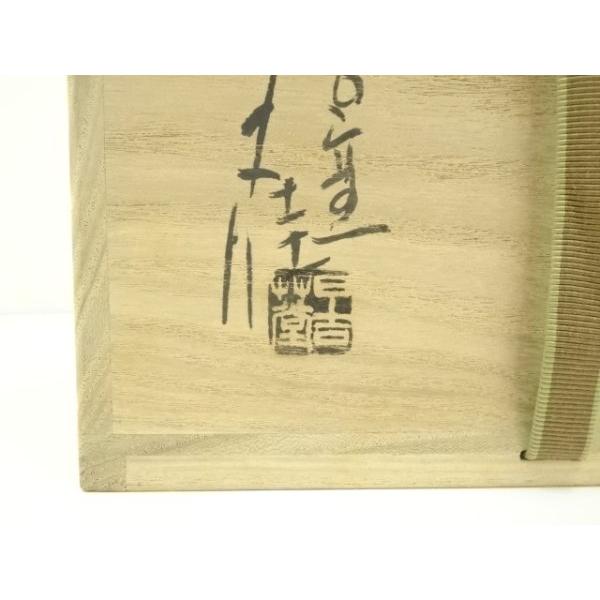 ys7332595; 宗sou 日吉窯 加藤丈佳造 水指（共箱）【道】 : お茶道具