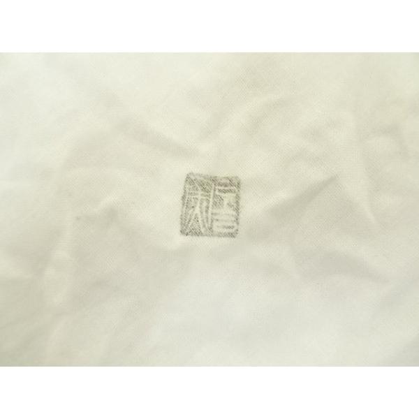 ys7332595; 宗sou 日吉窯 加藤丈佳造 水指（共箱）【道】 : お茶道具 