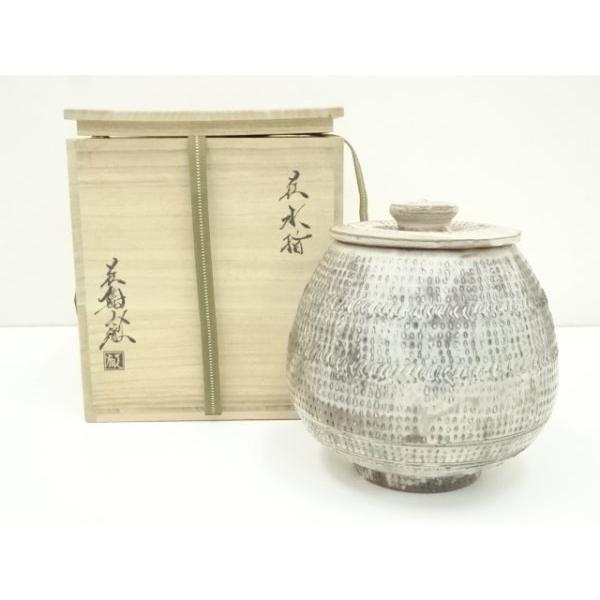 ys7332720; 宗sou 萩焼 守繁徹造 水指（共箱）【道】 : お茶道具・着物