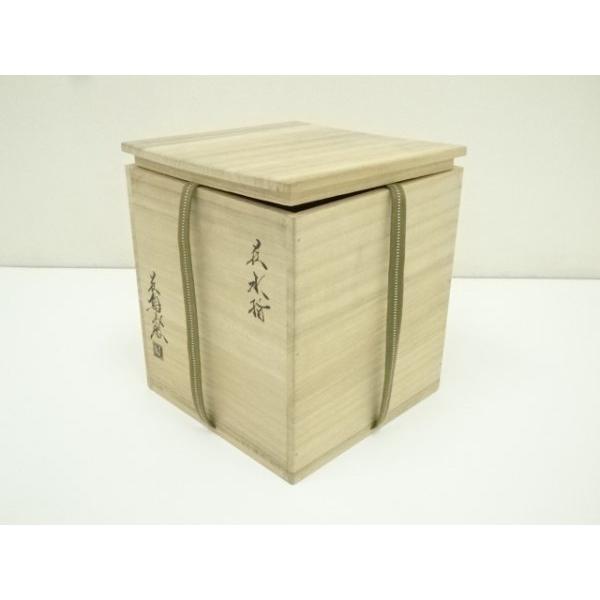 ys7332720; 宗sou 萩焼 守繁徹造 水指（共箱）【道】 : お茶道具・着物
