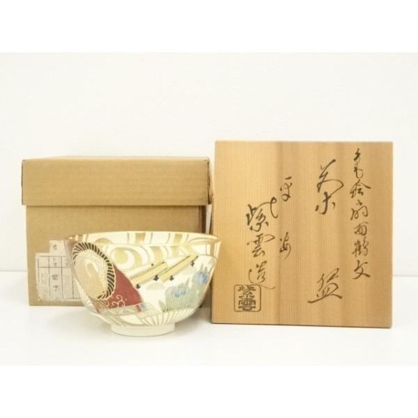 紫雲　色絵扇面流文茶碗　B17 ys7333090; 宗sou 京焼 橋本紫雲造 金彩色絵扇面流し茶碗（共箱）【道