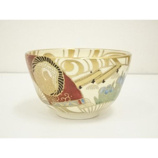 ys7333090; 宗sou 京焼 橋本紫雲造 金彩色絵扇面流し茶碗（共箱）【道