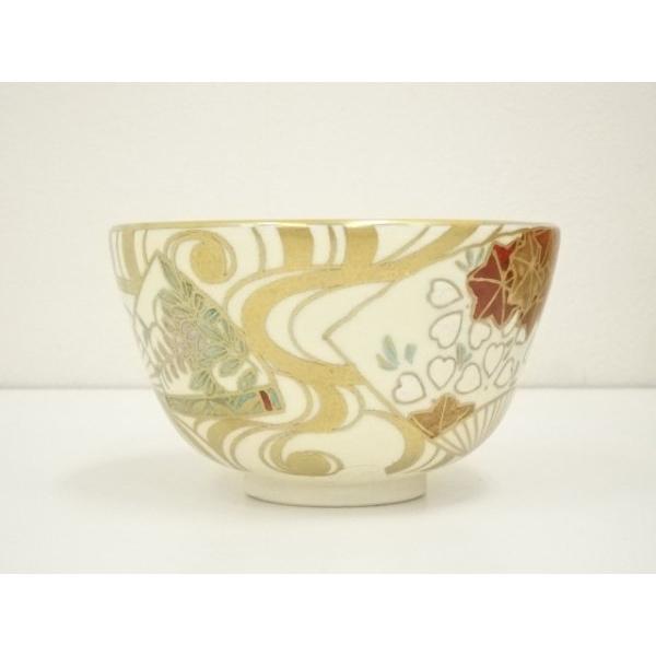 ys7333090; 宗sou 京焼 橋本紫雲造 金彩色絵扇面流し茶碗（共箱）【道