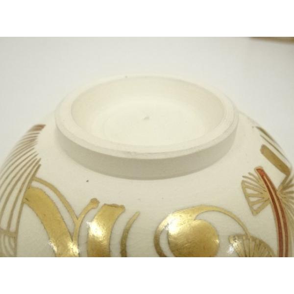 ys7333090; 宗sou 京焼 橋本紫雲造 金彩色絵扇面流し茶碗（共箱）【道