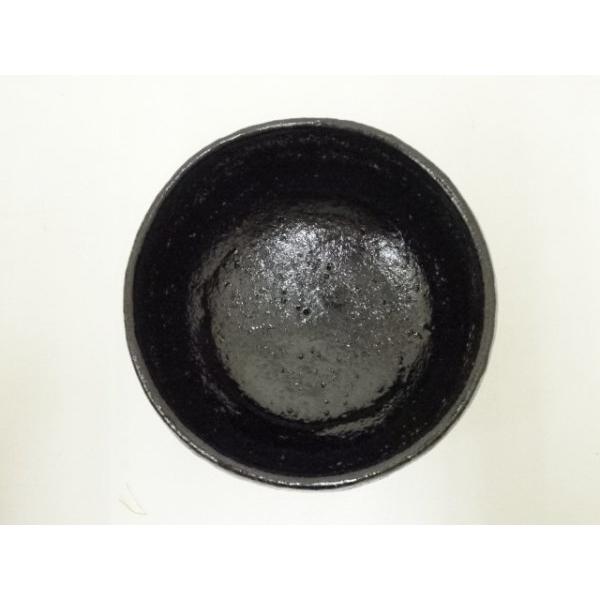 ys7335191; 宗sou 京焼 祥悦造 十一代慶入作写 惣吉彫銘黒楽茶碗（共箱