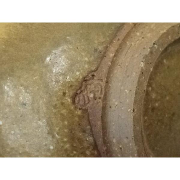 ys7335202; 宗sou 南山窯 大森照成造 茶碗（共箱）【道】 : お茶道具