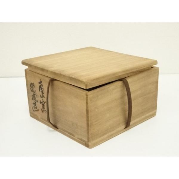 ys7335202; 宗sou 南山窯 大森照成造 茶碗（共箱）【道】 : お茶道具