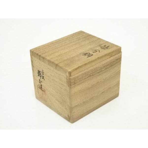 茶道具　宗栄造　於福　香合　共箱　V　9328 茶道具 宗栄造 於福 香合 共箱 V 9328 【公式通販】