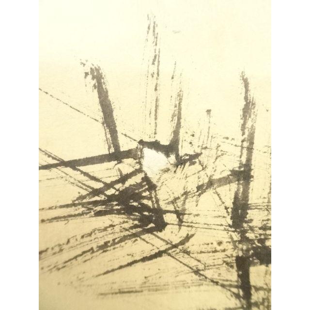 ys7336828; 宗sou 大徳寺 松長剛山筆 「松花伴鶴飛」松図画賛 肉筆紙本