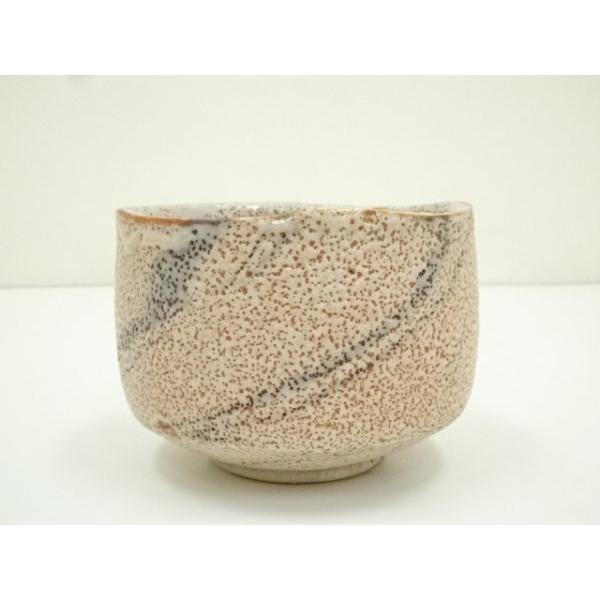 ys7337504; 宗sou 奥村英夫造 志野茶碗 （共箱）【道】 : お茶道具