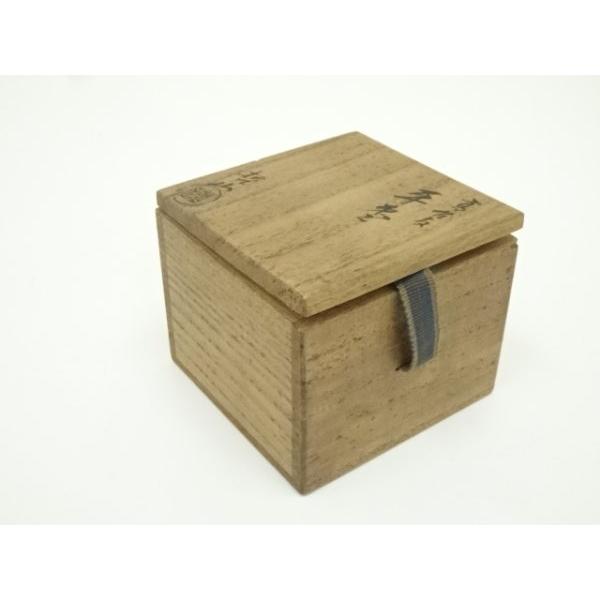 ys7337553; 宗sou 哲山造 高台寺蒔絵平棗（共箱）【道】 : お茶道具