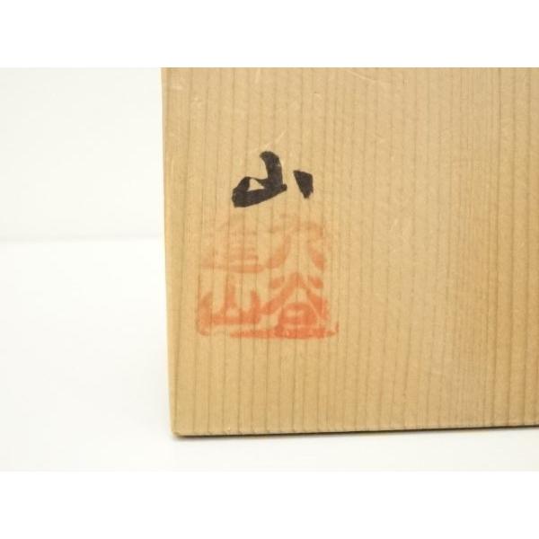 ys7338730; 宗sou 九谷焼 進山造 牡丹図茶碗（共箱）【道】 : お茶道具