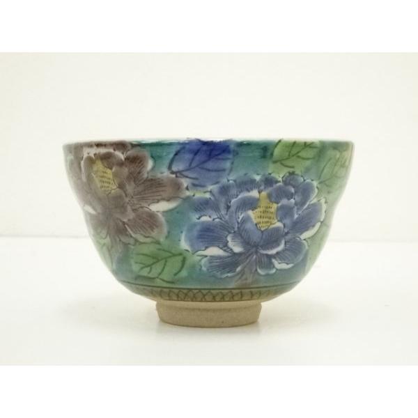ys7338730; 宗sou 九谷焼 進山造 牡丹図茶碗（共箱）【道】 : お茶道具