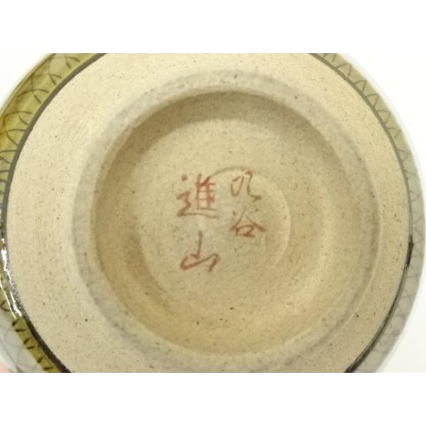 ys7338730; 宗sou 九谷焼 進山造 牡丹図茶碗（共箱）【道】 : お茶道具